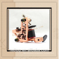 Ecumenical Tattoo Machine Wrap tattoo machine tattoo gun